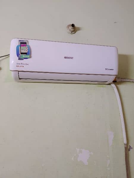 orient Ac dc inverter for sale 0