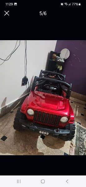 Kids Electric Jeep | Kids Jeep For Sale 0