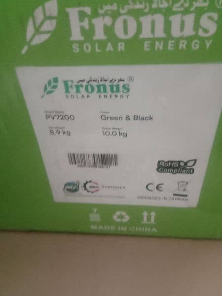 Fronus PV 7200 Infinion reborn 6.2 kw hybrid solar  inverter 2