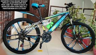 CYCLE BRAND NEW BOX PACK DIFFERENT PRICE DELIVERY ALL PAK 0342-7788360 0