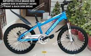 IMPORTED BICYCLE NEW PACK DIFFERENT PRICE DELIVERY ALL PAK 03427788360