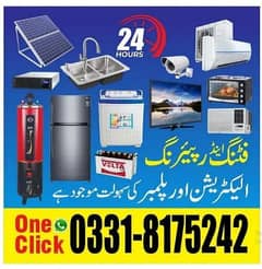 Electrician |House Wiring| Washing Machine | AC Repair| Microwave Oven