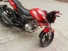 super power archi 150cc and any one exchange with 125