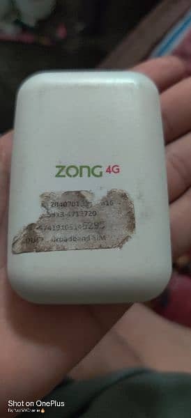 ZONG MF25 LTE Unlocked 3