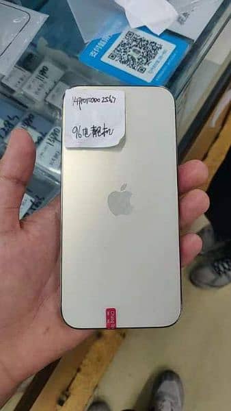 Apple Iphone 1