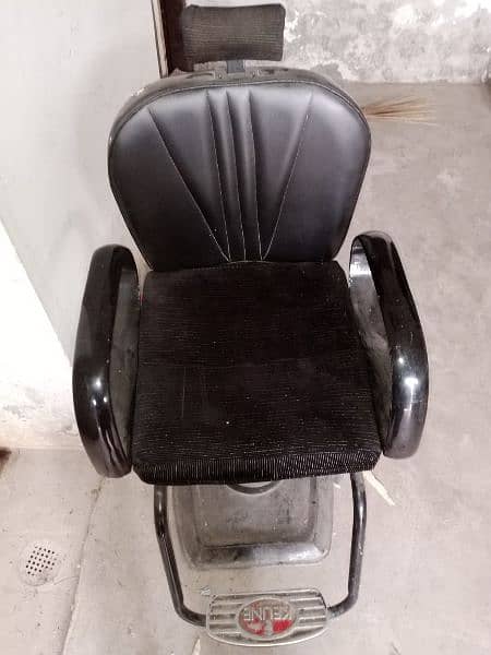 KEUNE Salon chair 0