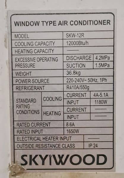 Skyiwood window Ac 1 ton 0/3/2/4/4/4/5/1/2/1/6 2