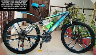 IMPORTED CYCLE NEW DIFFERENT PRICES DELIVERY ALL PAKISTAN 0342-7788360