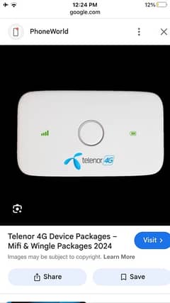 telenor 4g unlocked to all sims new battery