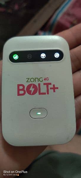 ZONG MF25 LTE Unlocked Device 0