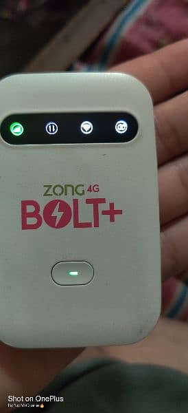 ZONG MF25 LTE Unlocked Device 1