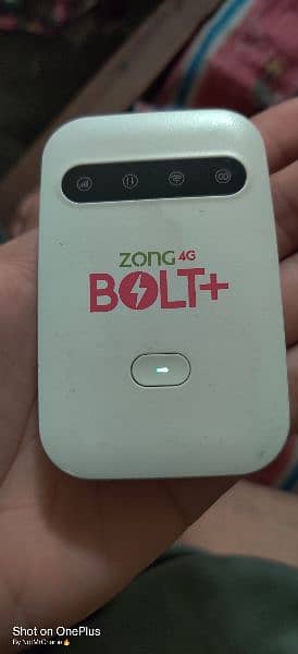 ZONG MF25 LTE Unlocked Device 2