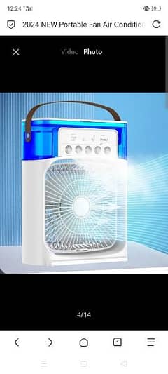 USB water cooler fan