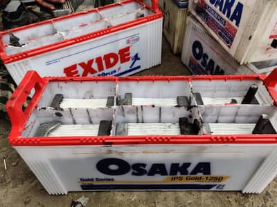 BATTERY / REPAIRING BATTERY / MANUFACTURING BATTERY