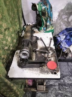 Original Sewing Machine 0
