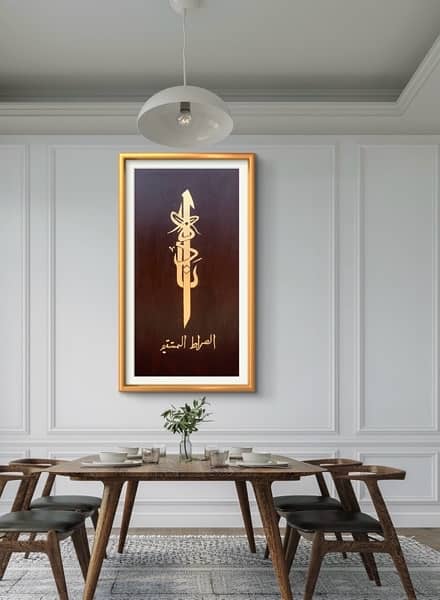 Gold leaf calligraphy painting 0