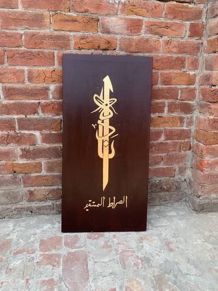 Gold leaf calligraphy painting 2