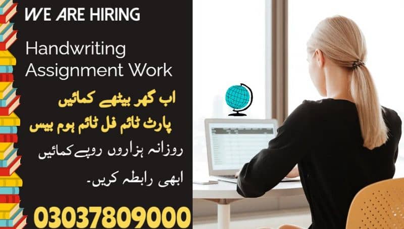 Online Assignment Writing Work /Male's & Female's Part time full time 0