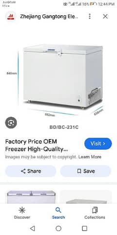 freezer for sale 0