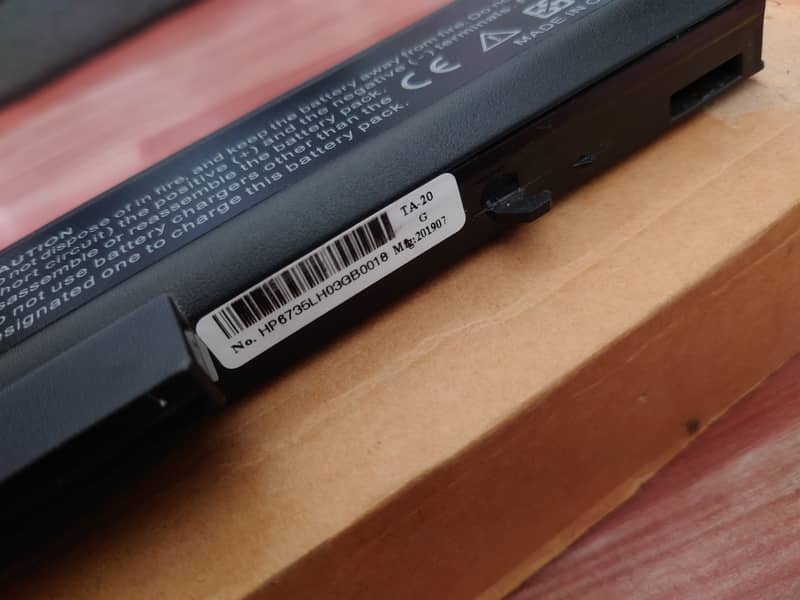 Hp Laptop Battery - 6530B / 6535B 0