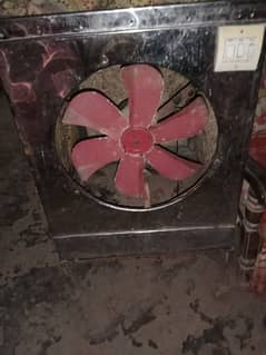 air cooler fan 0