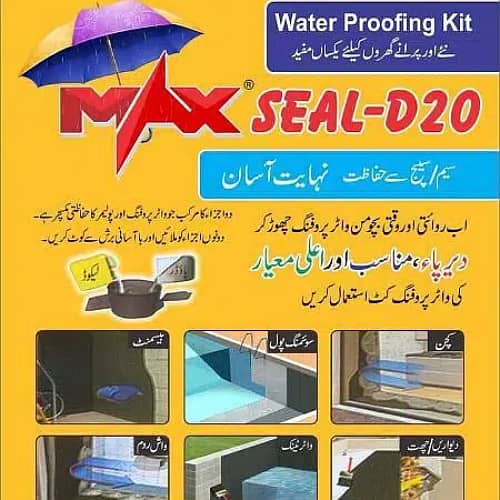 Waterproofing Services. Roof Heat Proofing , Bathroom Leakage 10