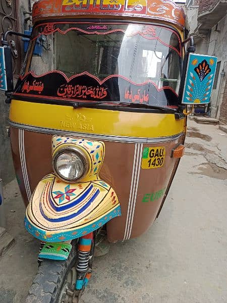 rickshaw 1