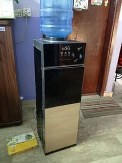 SG Water Dispenser 0