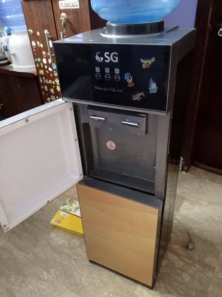 SG Water Dispenser 1