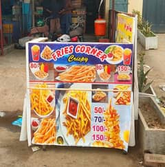 French Fries Counter