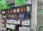 Pharmacy for Sale 1