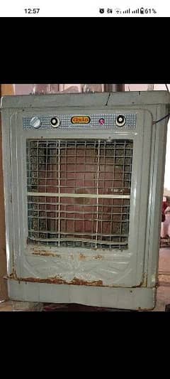 Air cooler for sale