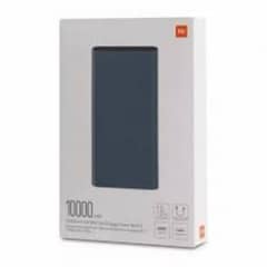 Xiaomi 18W Dual USB Port PowerBank