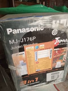 Panasonic juicer