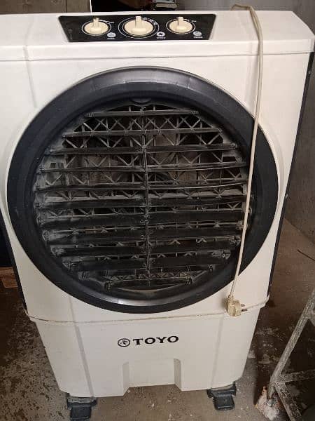 Toyo company cooler 0