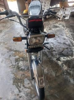 baike new ha