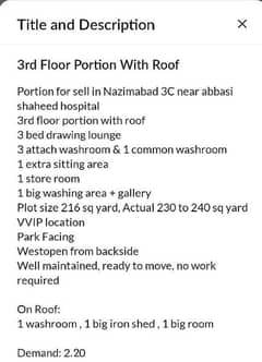 3rd Floor Portion With Roof