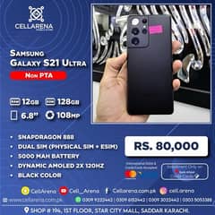 Cellarena Samsung S21 Ultra 0