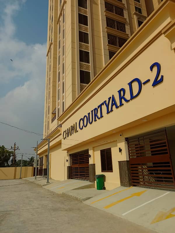 Chapal Courtyard flat for rent 1