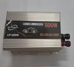 500W