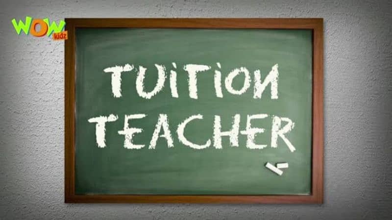 Home Tuition 0