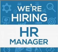 Need HR Manager