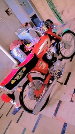 Royal Yamaha 100cg