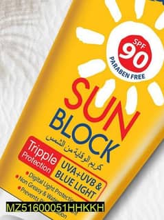 uv protectend sunblock -60 Ml