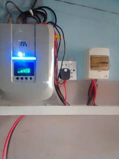 system inverter 15 din used new 1 saal gaweranti  or battery for sale