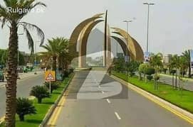 ARZ Properties offers 5 Marla Residential Plot Is Available For Sale Tauheed Block Bahria Town Lahore 0