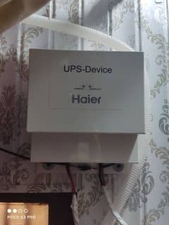 Ac UPS Device Haier