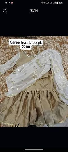Saree for Baby Girl 0