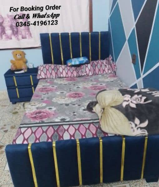 Poshish Single Beds 9