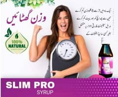 Slimpro syrup// body fat remover // weight Loss Formula